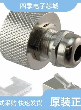 17-10014/17-103274/17-101720