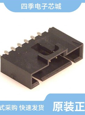 0705430024/0705430006/0705430200