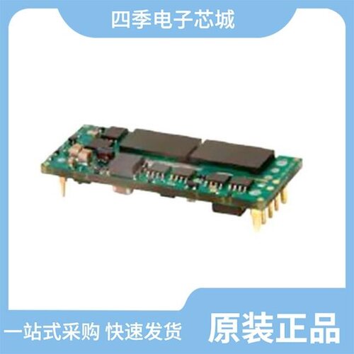 UCH-12/4.2-D48N-C/UCE-5/20-D48NB-C/UCH-12/4.2-D48NB-C