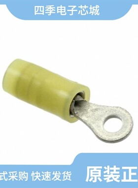 5431181/5431110/5431194