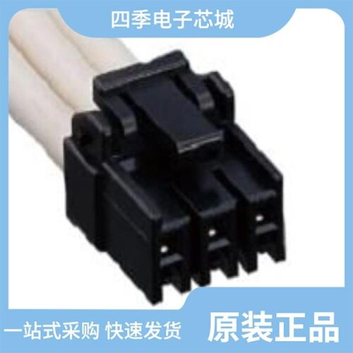 DF63R-5S-3.96C/DF63R-5P-3.96DSA/DF63SF-2P-7.92TV(52)