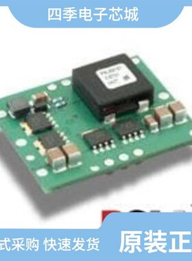 PMM4218TWSR/PMM8218TP/PMJ8418TSR