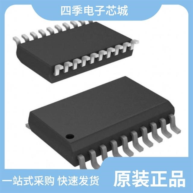 PIC16F18324T-I/SL PIC16F1614-I/ST PIC16C771T-I/SO