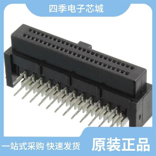 HIF6A-50DA-1.27DS(71) 一站式采购