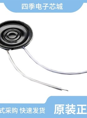 1890484/1890358/1890442