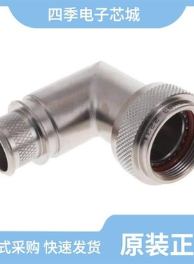 M85049/52S10W/M85049/90-15Z02/M85049/49-2S20W