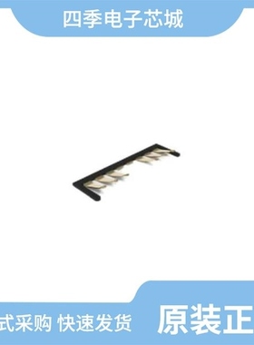 2287112-2/2287497-1/2287217-1