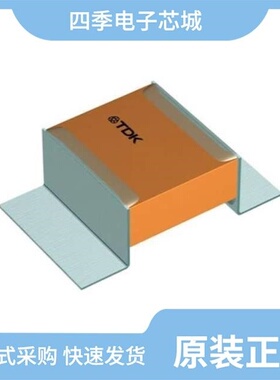 B58031I7504M062/B58031U5105M062/B58033I7106M001