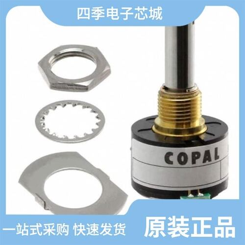 RES20-50-200-Z/RES20-100-200-Z/RES20-100-200