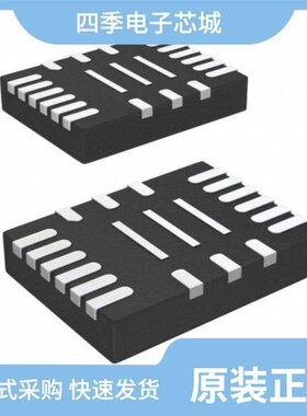 MP8756GD-P/MP8758GL-Z/MP8757GL-Z