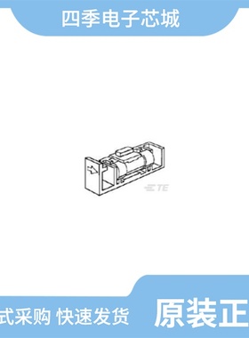 160916-3/1609146-1/1609116-6