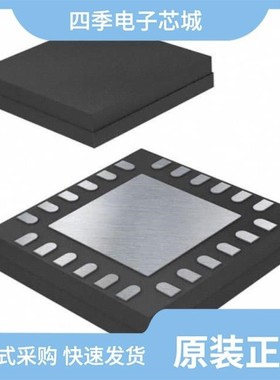 HMC8412LP2FETR/HMC8412TCPZ-EP-PT/HMC849ALP4CE