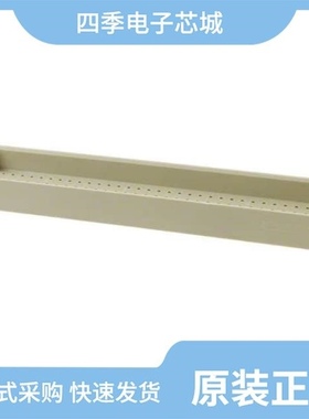 1485860000/1485560000/1485790000