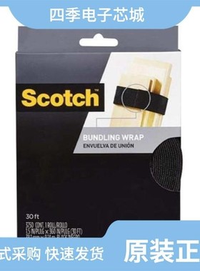 RF4710/RF5730/RF3750