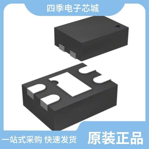 MIC94063YC6-TR/MIC94065YMT-TR/MIC94310-SYMT-T5