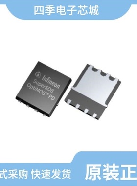 BSC070N10LS5ATMA1/BSC072N04LDATMA1/BSC074N15NS5ATMA1