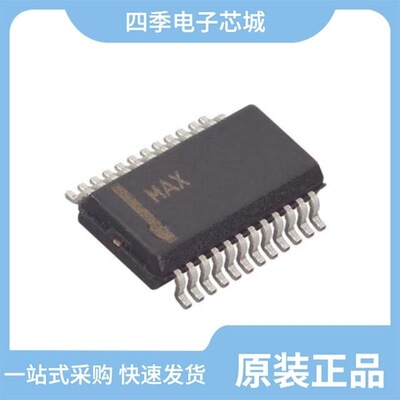 MAX5930EEG+/MAX5931AEEP+T/MAX5925AEUB+T