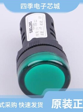 LD1122D41M5/LD1122D41M3/RT1418M1038T16