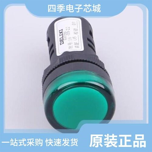 RT1418M1038T16/LD1122D41M5/LD1122D41M3