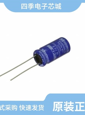 BCAP0005 P300 X11/BCAP0010 P300 X11/BCAP0003 P300 X12