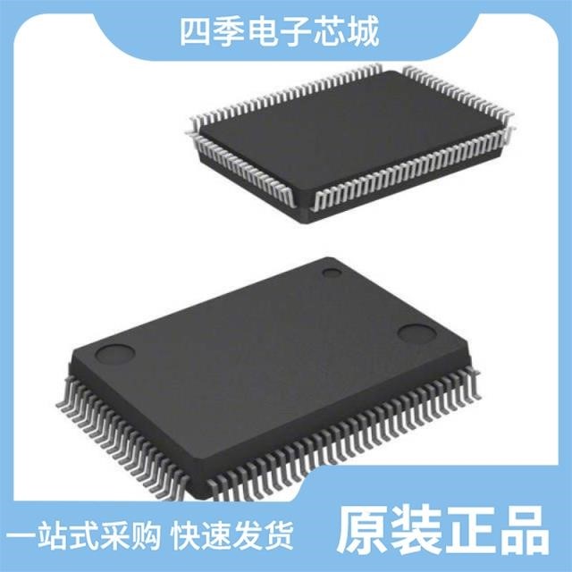 ATF1508AS-15AI100/ATF1508AS-15JC84/ATF1508AS-15QC100