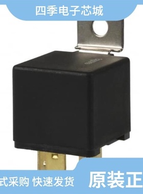 1432792-1/1432782-1/1432772-1