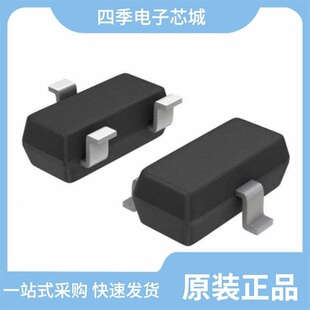 CPH3215-TL-H/CPH3216-TL-E/CPH3223-TL-E