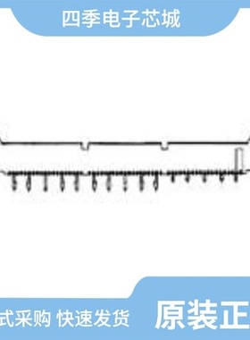 767130-3/767120-3/767139-1