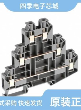 3046773/3046707/3046731