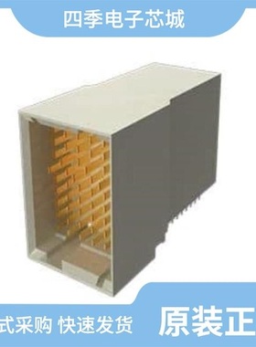 1013989/1014046/1013990