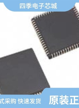 N80C286-12/N80C152JB/N80C152JD