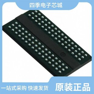 7TCNTR AS4C64M16D3A 12BAN AS4C64M4SA 12BCN AS4C64M16D3B