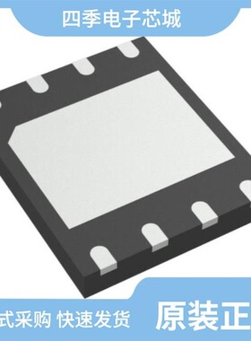 XT25Q64DWOIGT/XT25Q08DDTIGT/XT25Q64DSSIGU