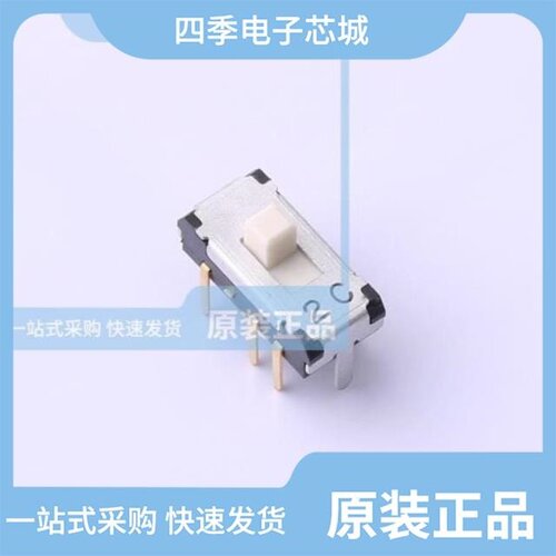 CMS-2212C/CMS-2202TB/CMS-2202C