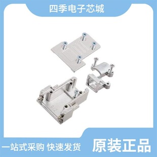 ACOV-SUB-15NB12/ACOV-SUB-09NB16/ACOV-SUB-37MB25