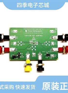 TPS7A1105PYKAR/TPS7A1012PYKAR/TPS7A8101DRBT