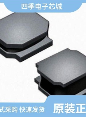 NRS4012T100MDGJV/NRS4018T3R3MDGJ/NRS4010T2R2MDGGV