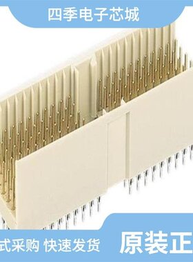 17011542201/17021252201/17021751201