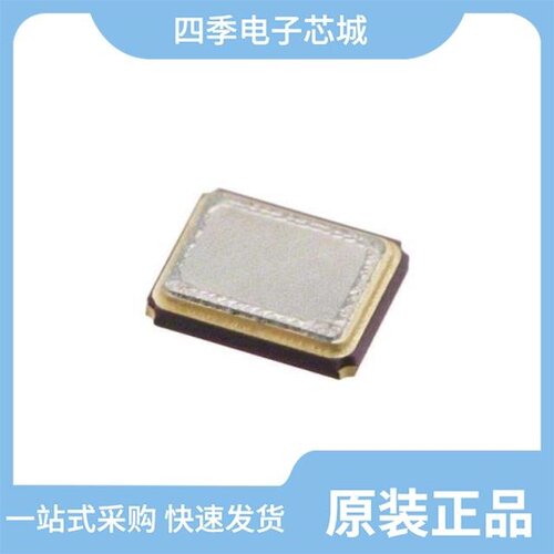ECS-260-9-33B-CKY-TR/ECS-200-CDX-0998/ECS-240-20-4XDN
