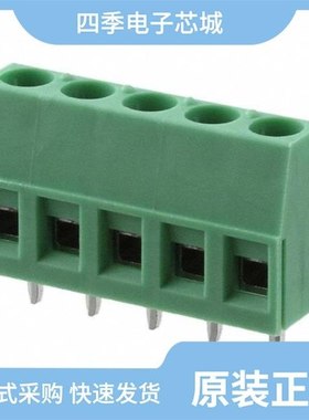 1715792/1715750/1715832