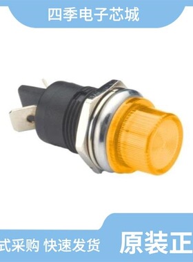 PL-522-AC/PL-525-GC/PL-522-GC