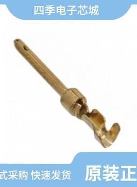 66683-4/66683-2/66728-5