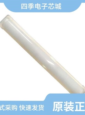 AB-GES-C06112W401N2/AB-GES-R08136W301N2/AB-GES-L15106W404T1