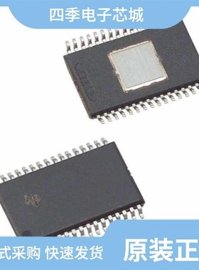 TAS5101DAP/TAS5110ADAD/TAS5100ADAP