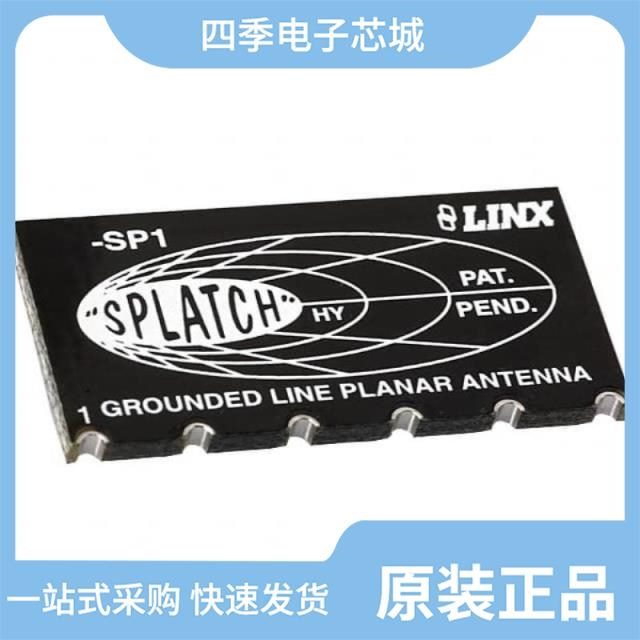 ANT-868-CW-RCS-SMA ANT-868-USP ANT-868-USP-T