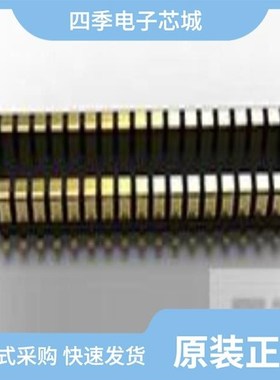 3-2204801-8/3-2213678-4/3-2213678-3