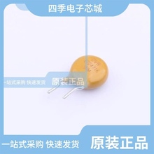 ZVR10D471KL8U7A0/ZVR07D560KJ6B5A0/ZVR07D471KL635A0