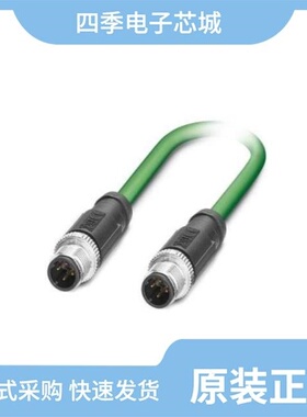 1407533/1407553/1407534