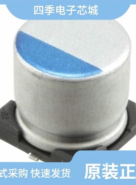 PCV1D470MCL1GS/PCV1D331MCL1GS/PCV1D560MCL2GS