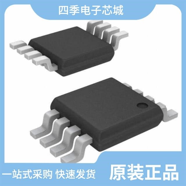 S-24C02DI-T8T1U5 S-24C02DI-M5T1U5 S-24C04DI-A8T1U5